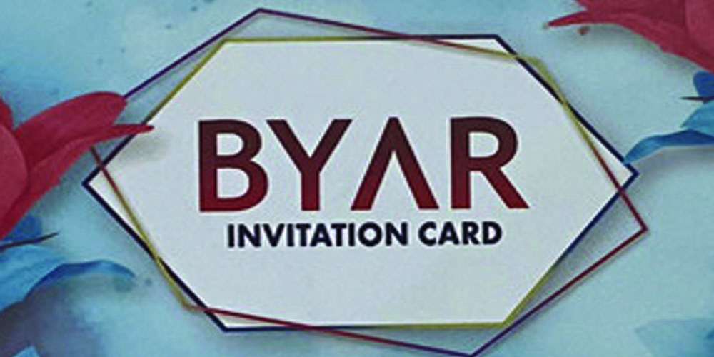 blangko byar